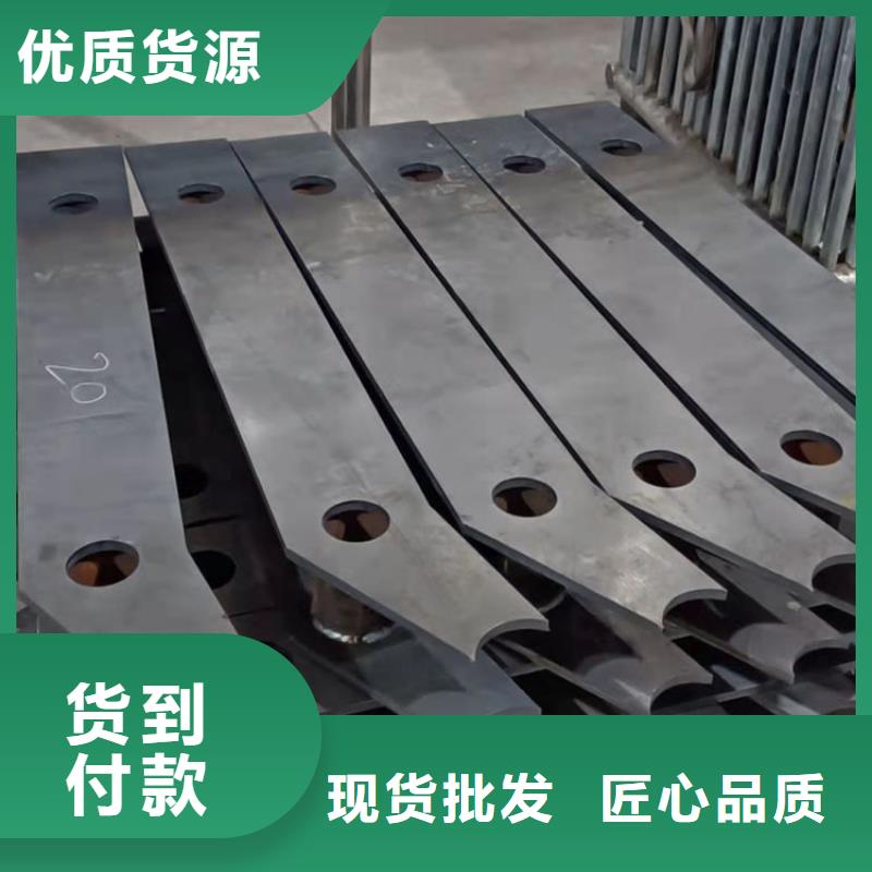 桥梁不锈钢防撞护栏新品