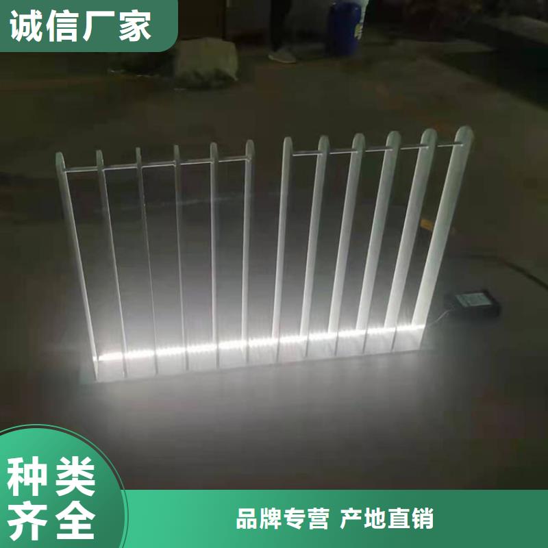 201不锈钢复合管护栏电话询价
