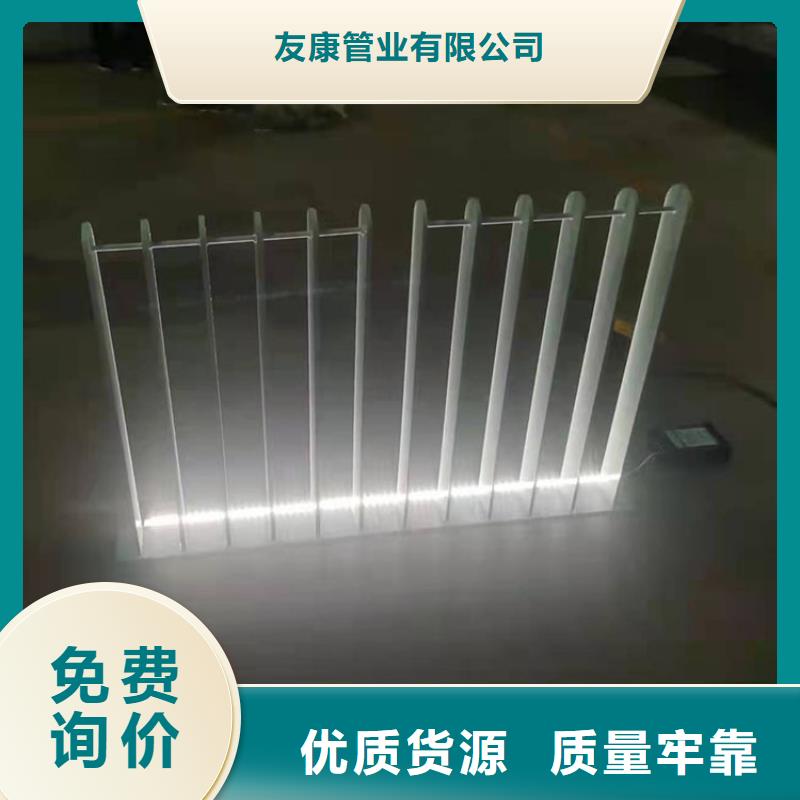 #304不锈钢复合管桥梁护栏#-重信誉厂家