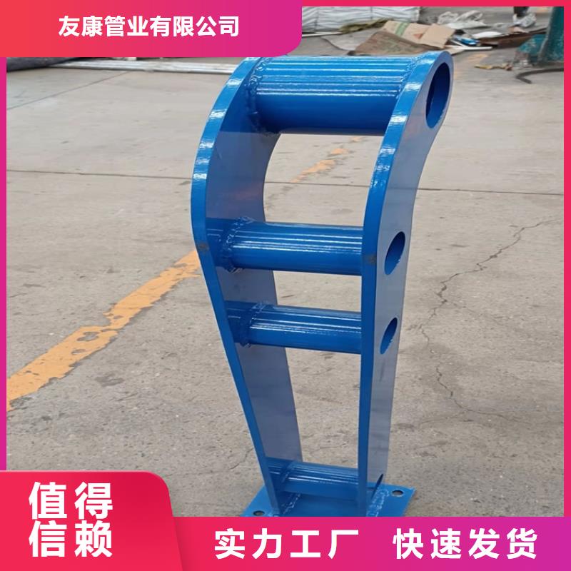 优质的三横梁防撞护栏-实体厂家可定制