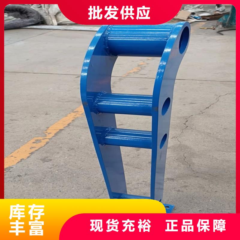 道路防撞护栏-我们只做高品质