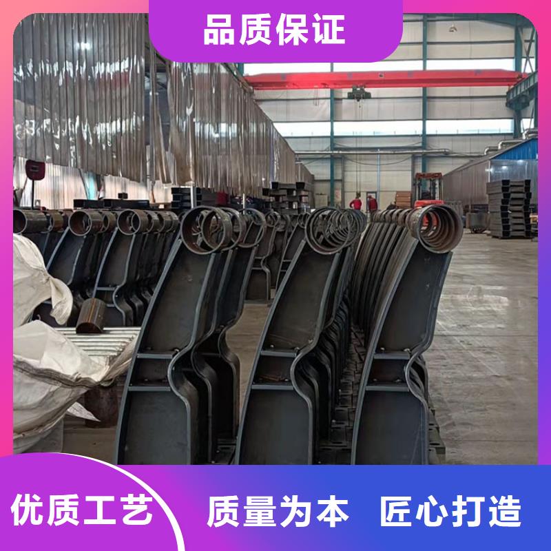 #金属梁柱式防撞护栏#价格优惠