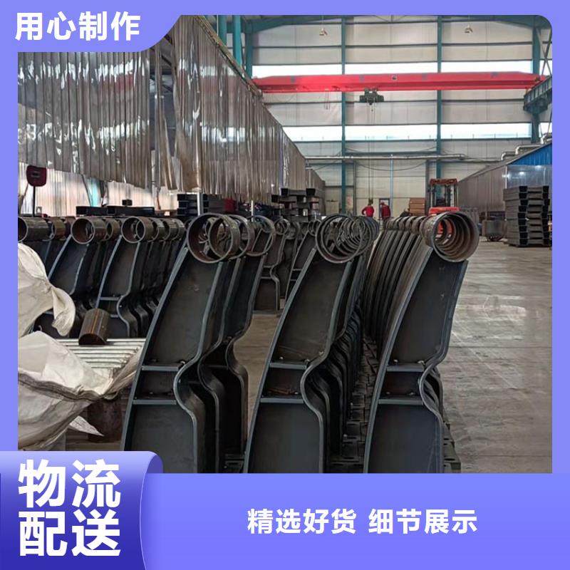 桥梁不锈钢复合管护栏定做_友康管业有限公司