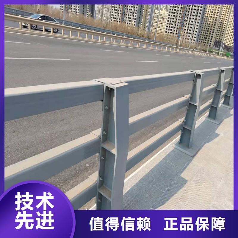 不锈钢复合管防撞护栏、不锈钢复合管防撞护栏参数