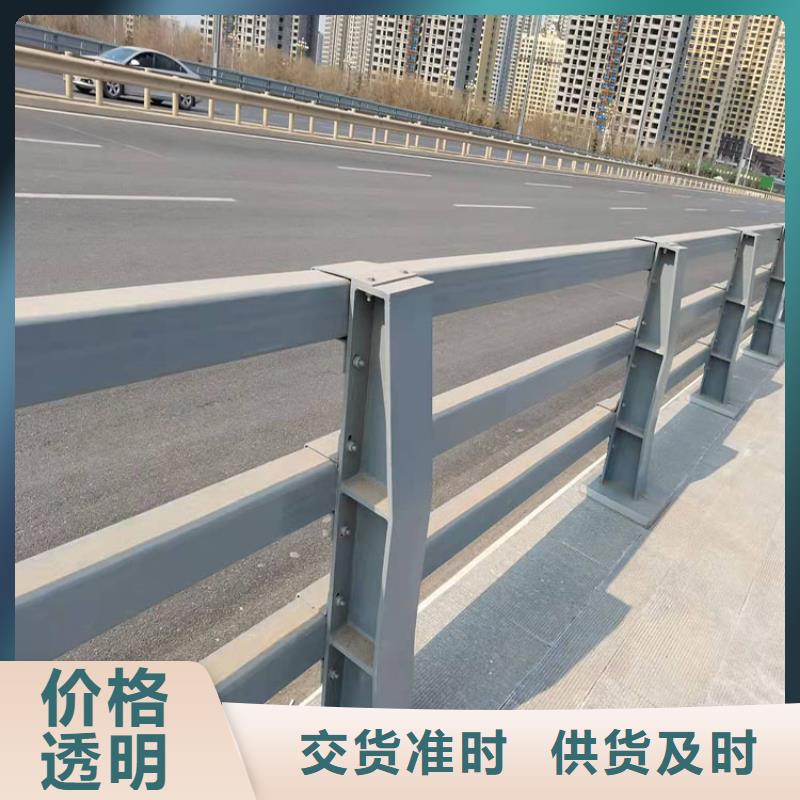 不锈钢复合管隔离护栏可加工设计
