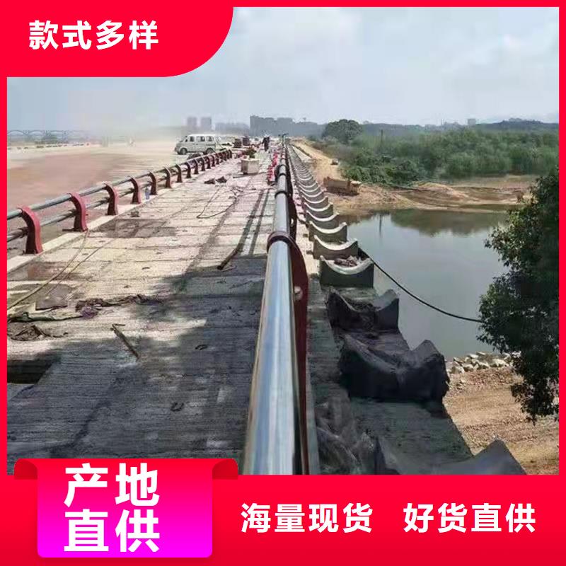 201不锈钢防撞护栏大型厂家