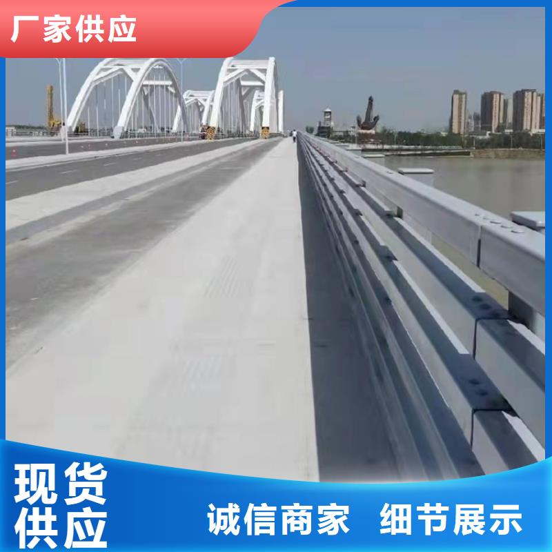 景观河道护栏-热线开通中