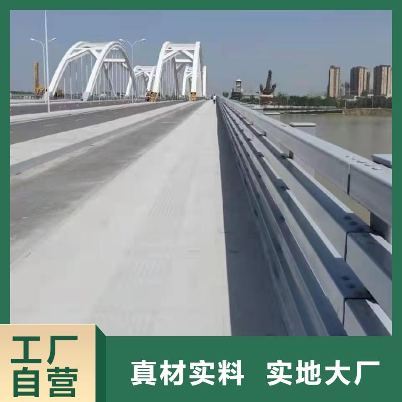 304不锈钢复合管护栏常年批发