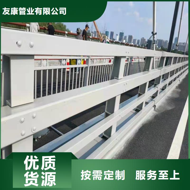 路桥护栏设备生产厂家
