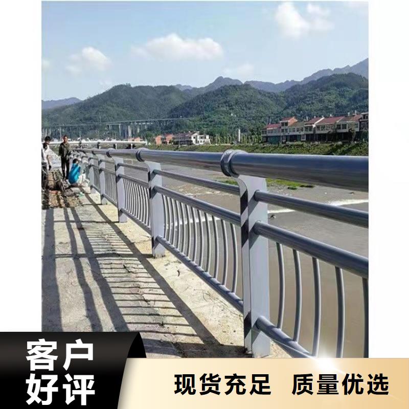 供应金属梁柱式防撞护栏