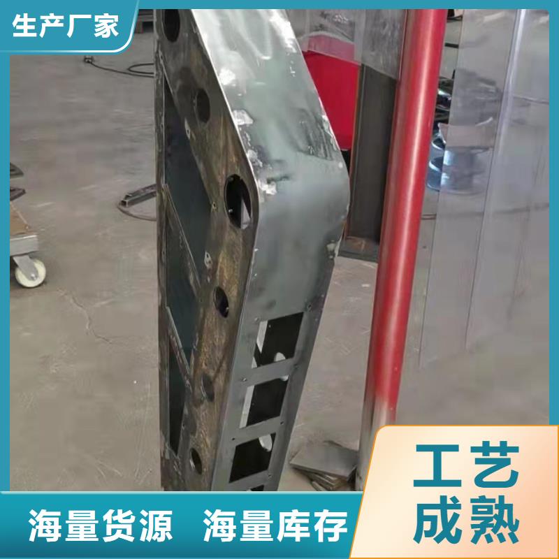 值得信赖的东方市不锈钢复合管护栏厂家
