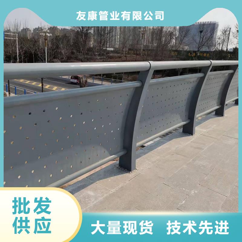 304不锈钢复合管护栏-资质齐全