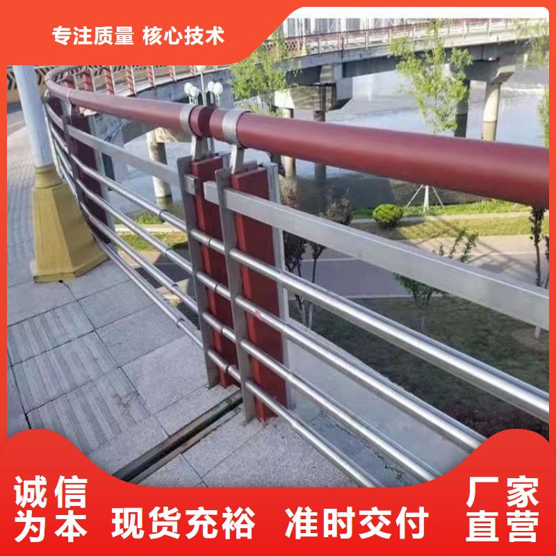 桥梁护栏不锈钢销售公司-价格合理