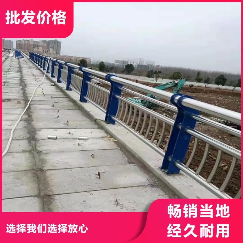 防撞桥梁护栏定制2025以更新(今日/)