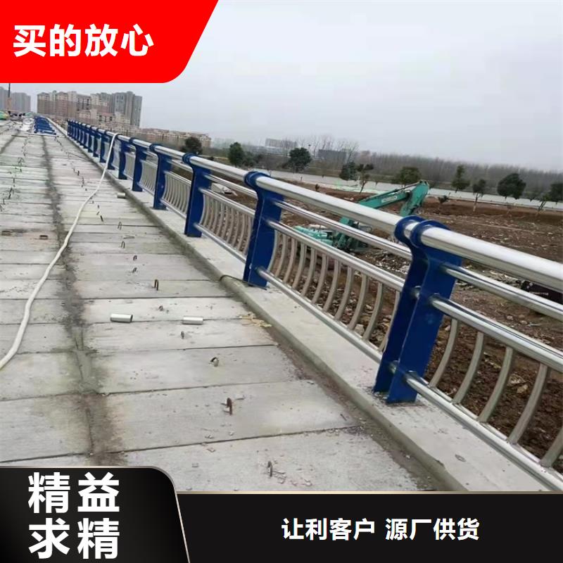 不锈钢立柱-友康管业有限公司