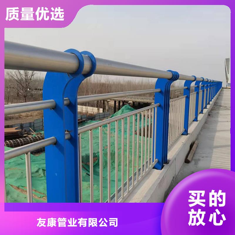Q235B防撞护栏厂家发货快