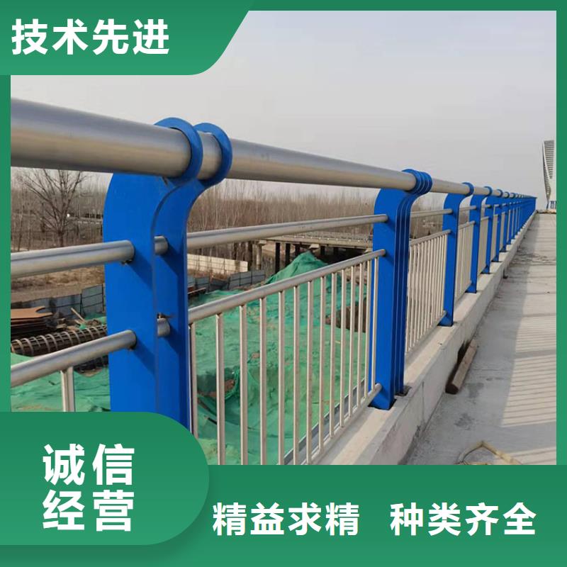 供应桥梁护栏防撞_精选厂家