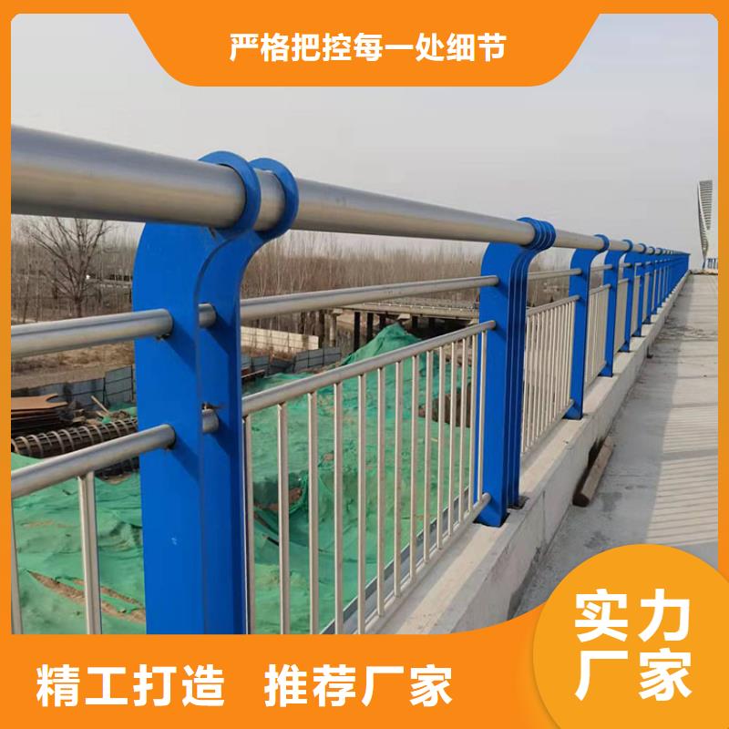 镀锌防撞护栏厂家地址