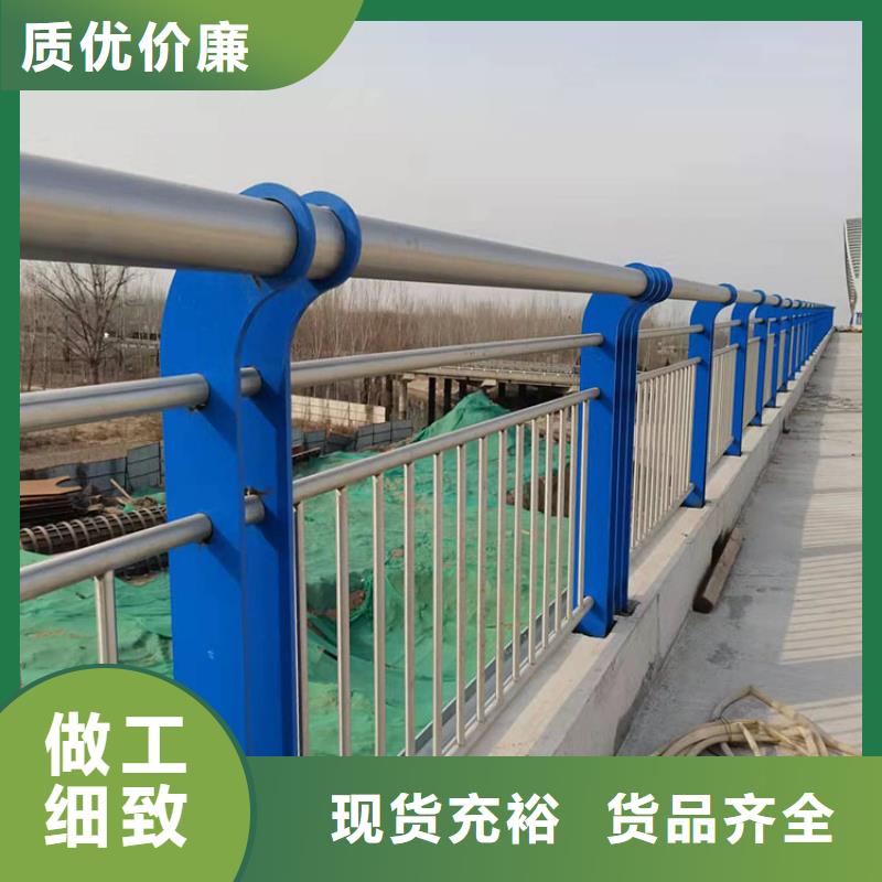 不锈钢桥梁栏杆企业-值得信赖