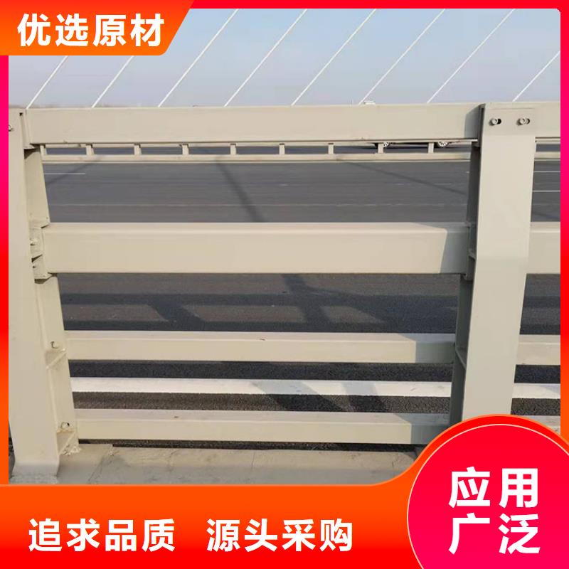 桥梁栏杆本地批发