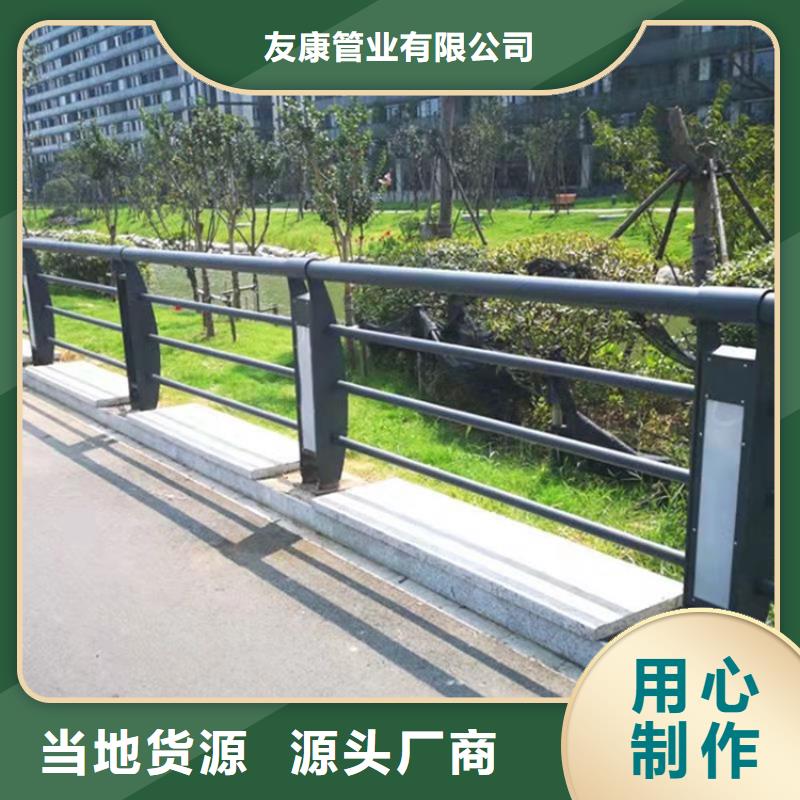 欢迎-马路防撞护栏