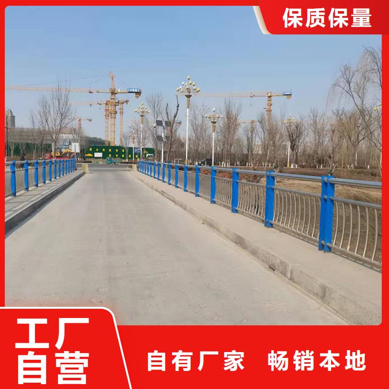 路桥护栏厂家现货充足