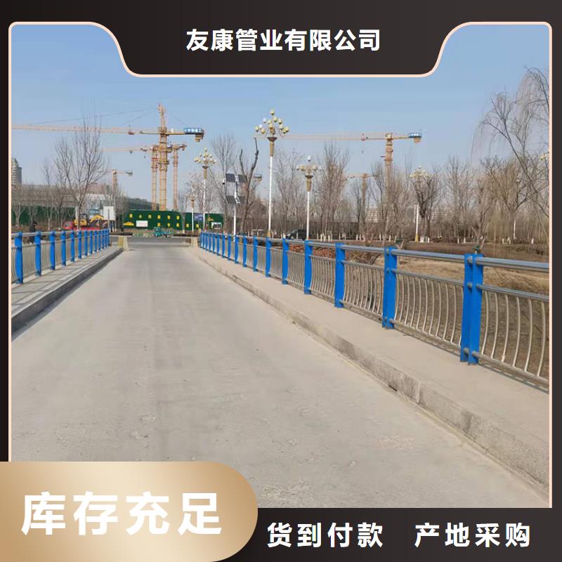 防撞桥梁护栏定制2025以更新（今日/）