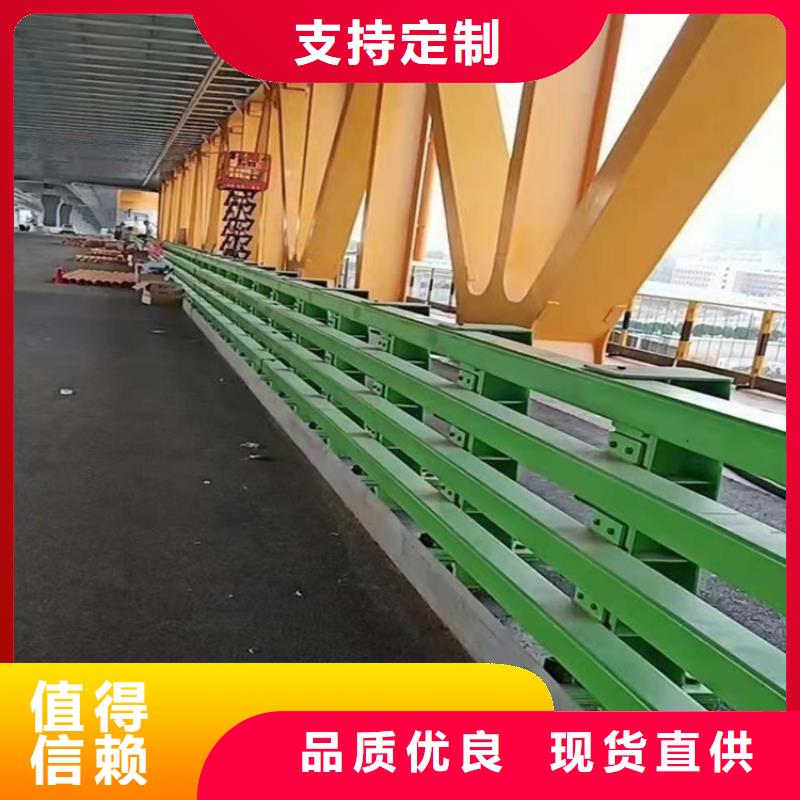 Q235B防撞护栏厂家发货快