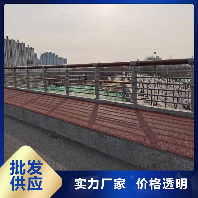 钢管喷塑护栏厂家-现货充足