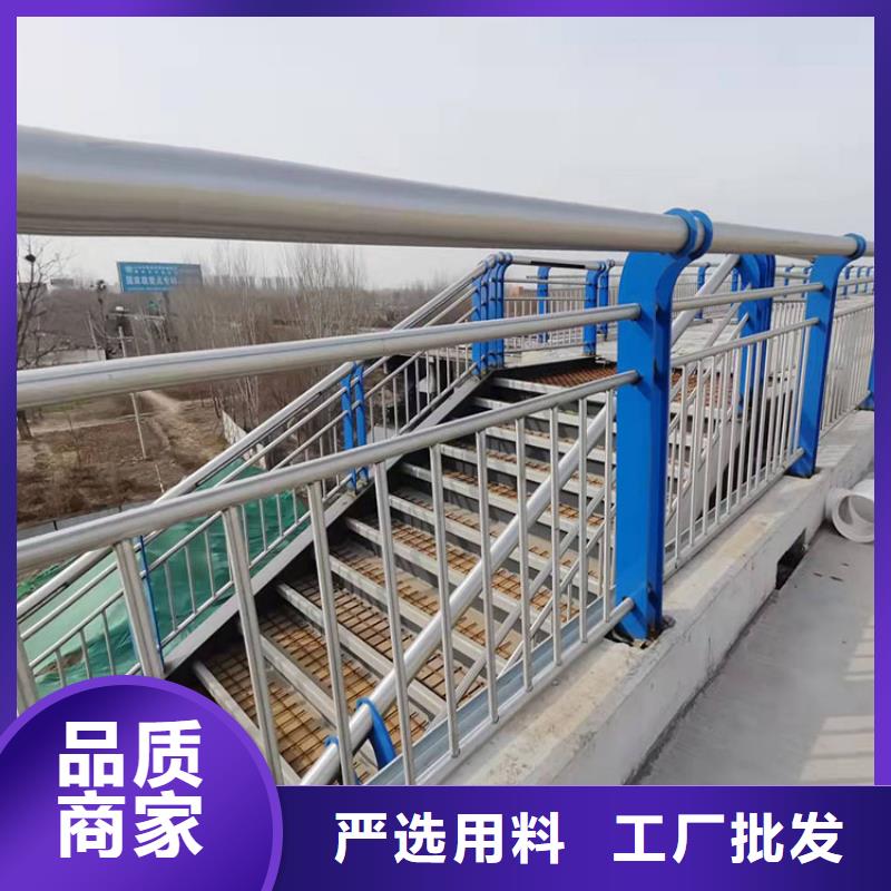 道路防撞护栏-道路防撞护栏重信誉厂家
