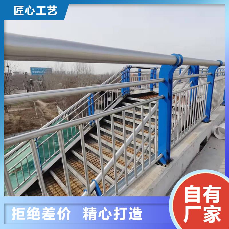 马路防撞护栏、马路防撞护栏厂家_大量现货