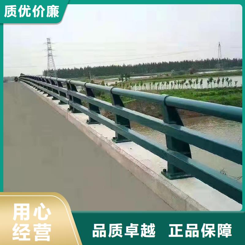 不锈钢河道护栏生产定制