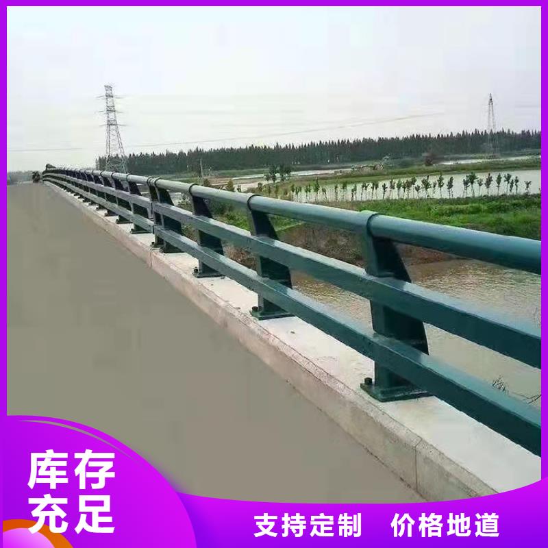 批发304不锈钢复合管护栏_优质厂家