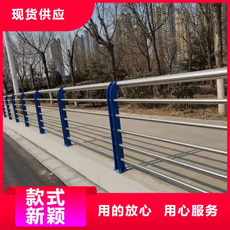 四横梁防撞护栏-接受定制