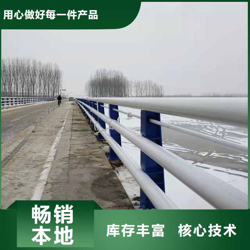 桥梁护栏厂家制造2025以更新（今日/）