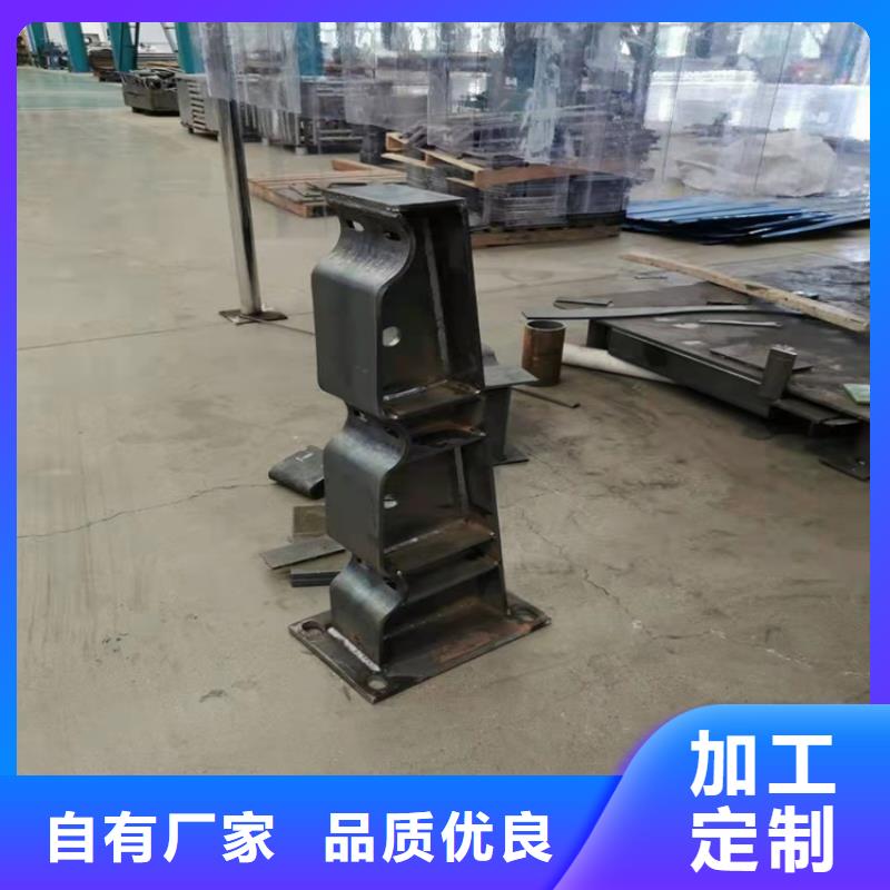 选购桥梁护栏不锈钢认准友康管业有限公司