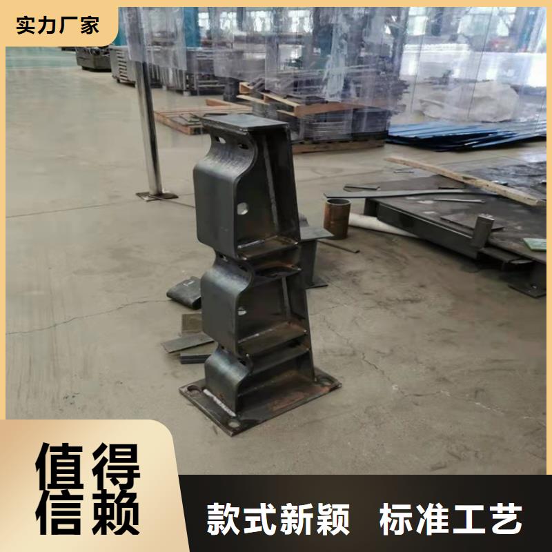 防撞桥梁护栏定制2025以更新（今日/）