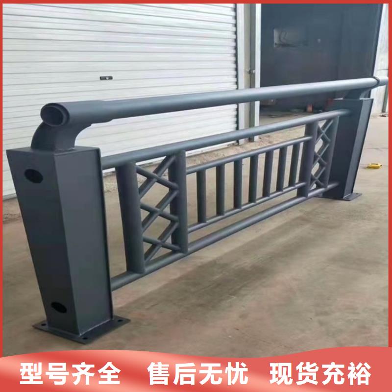 供应二横梁防撞护栏_诚信企业