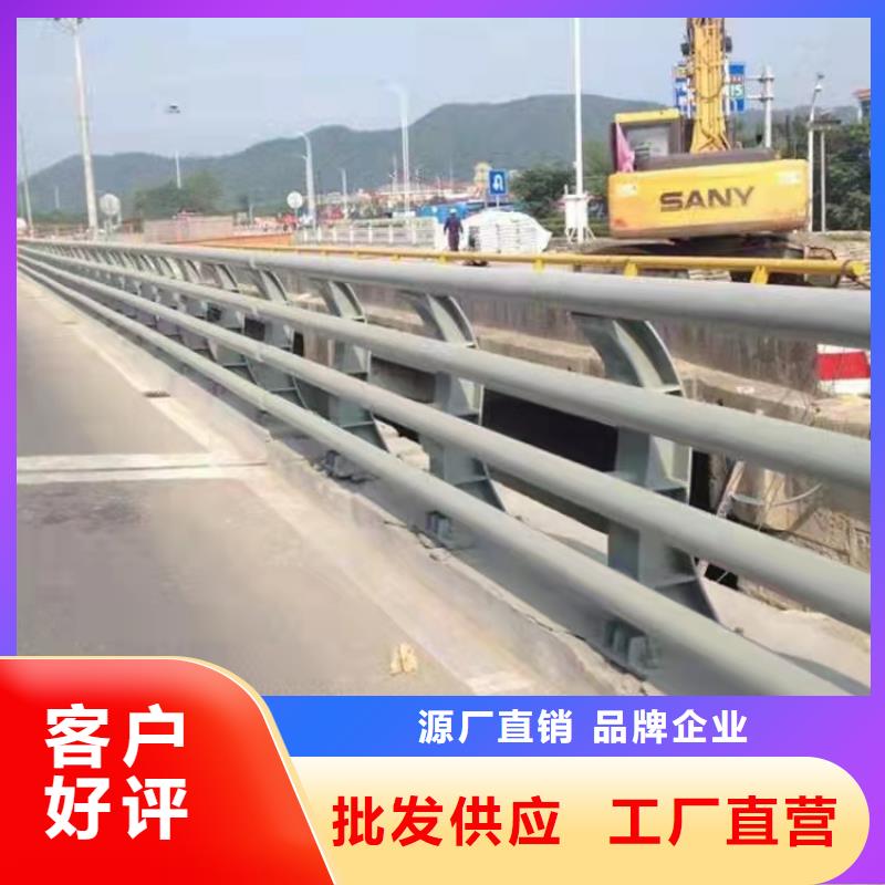 桥梁护栏防撞现货批发