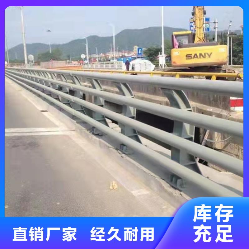 质量优的镀锌防撞护栏本地厂家