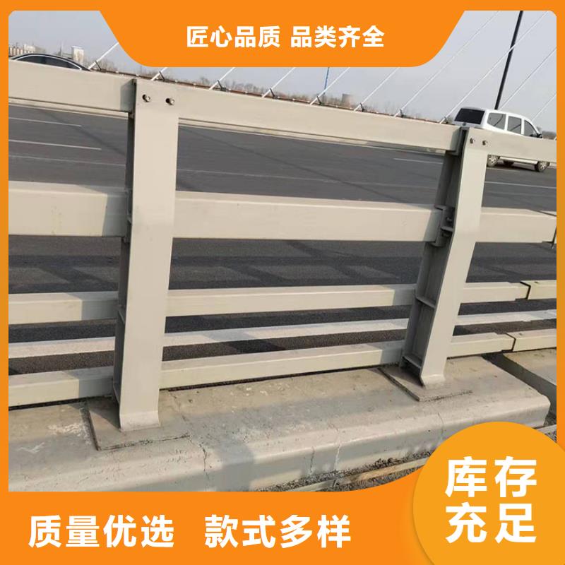 经验丰富的道路护栏防撞销售厂家