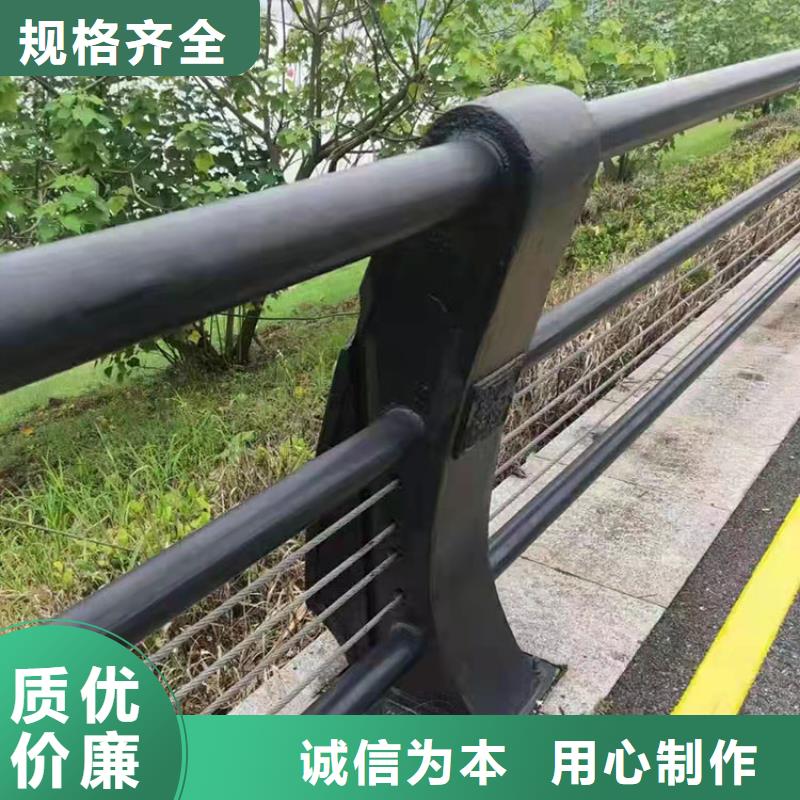 镀锌防撞护栏厂家地址