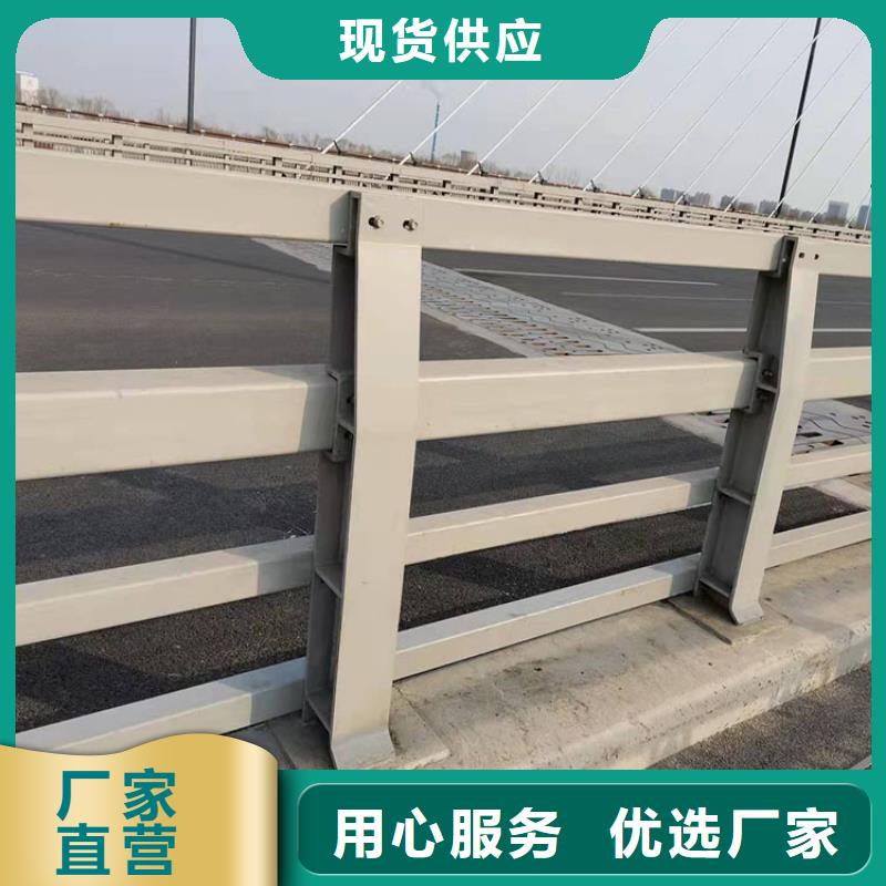 货源充足的不锈钢复合管桥梁护栏实力厂家