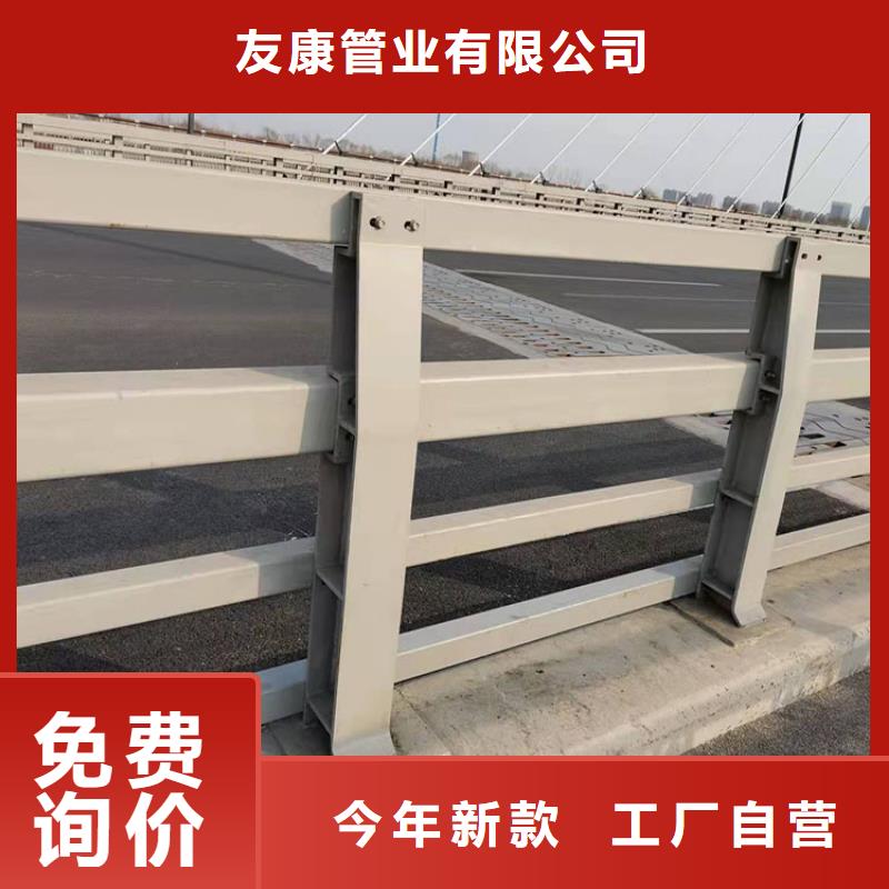 质优价廉的路桥护栏生产厂家