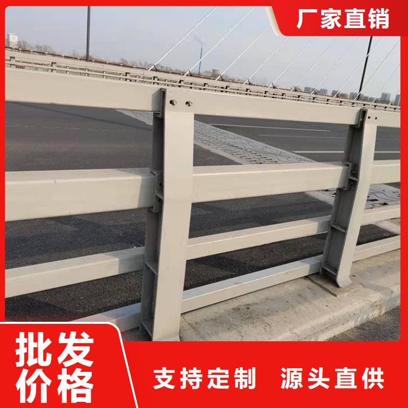 河道景观护栏厂家