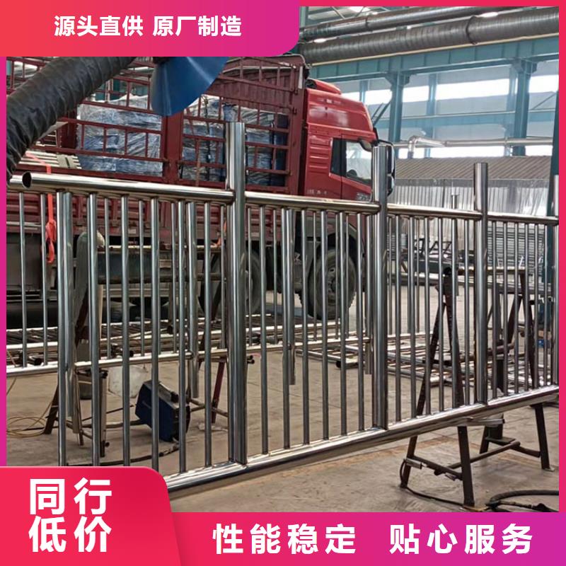 道路中间隔离防撞栏杆品种多样