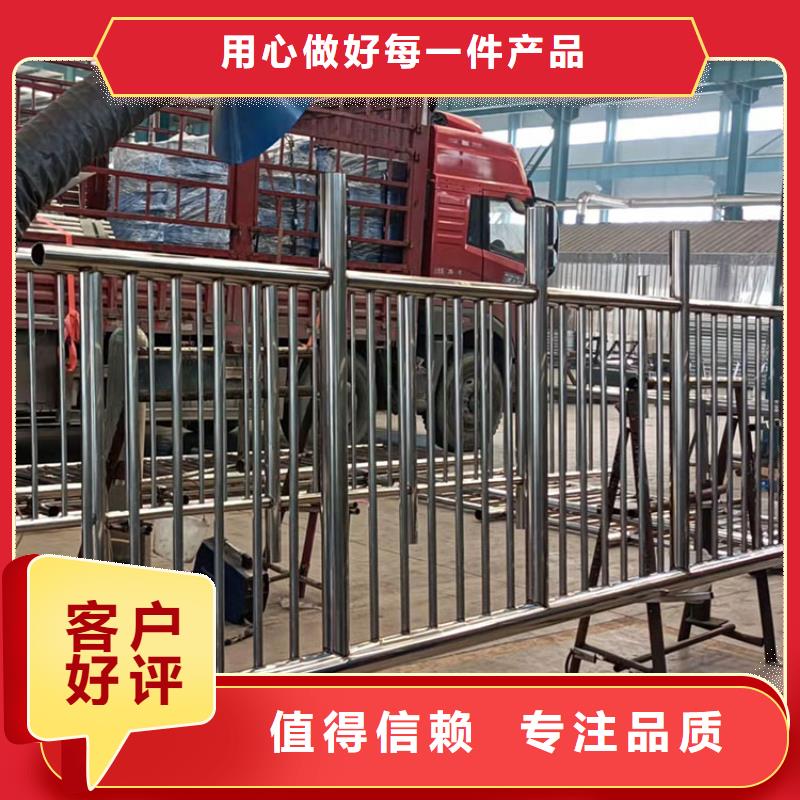 护栏栏杆厂家-性价比高