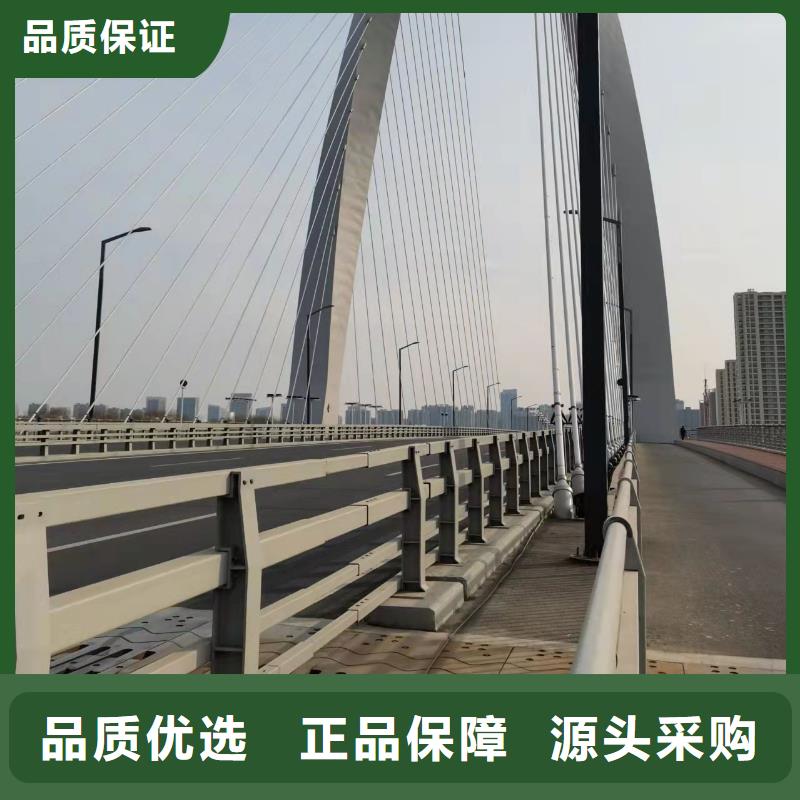 优质的三横梁防撞护栏-实体厂家可定制
