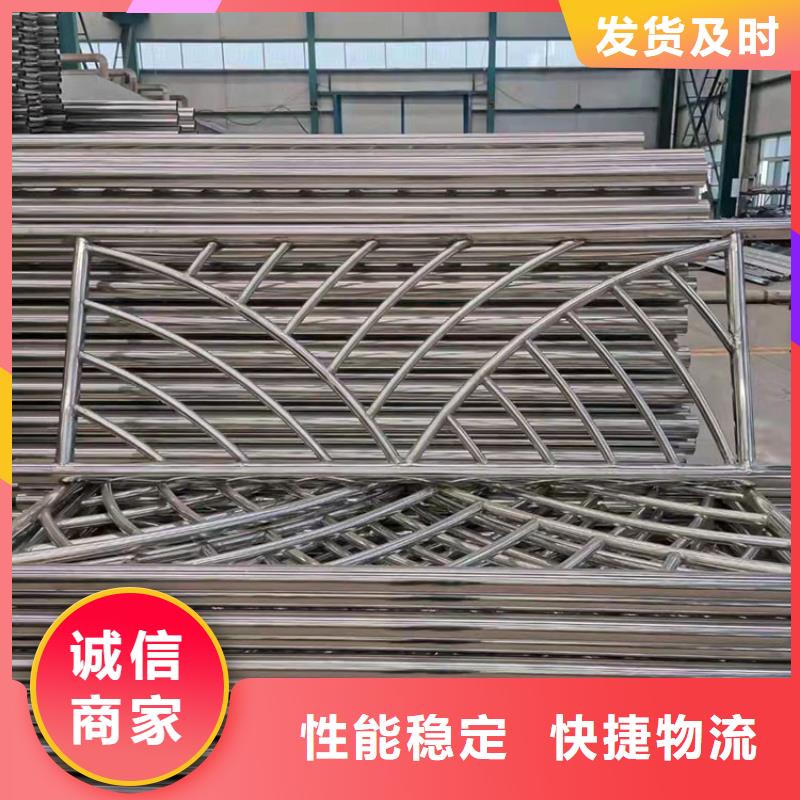 防撞桥梁护栏品质有保证