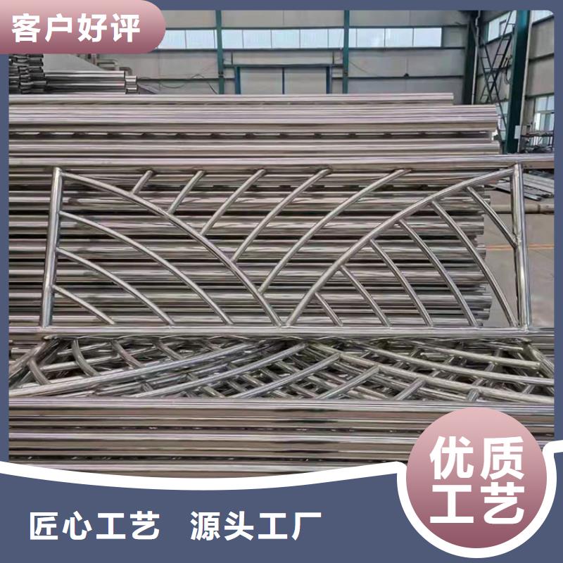 钢管喷塑护栏厂价批发